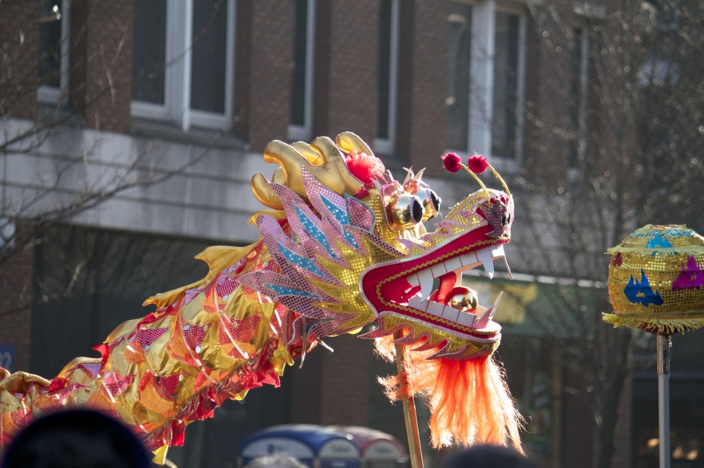 Chinese Dragon